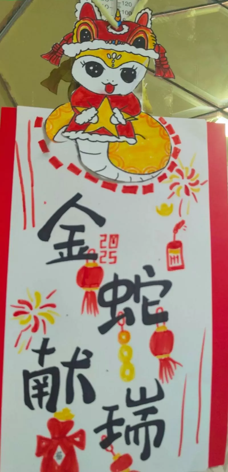 小蛇斗蜈蚣怎么刷金币