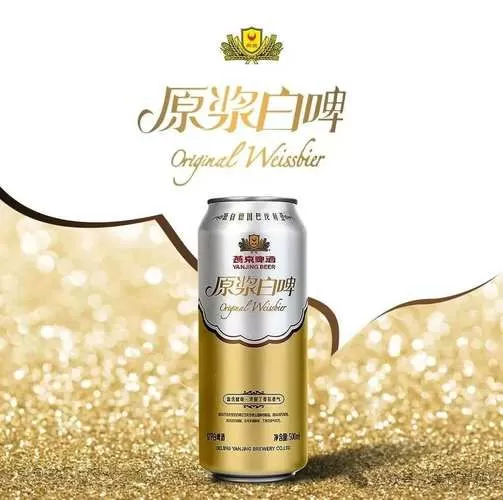 原浆啤酒哪个牌子好喝