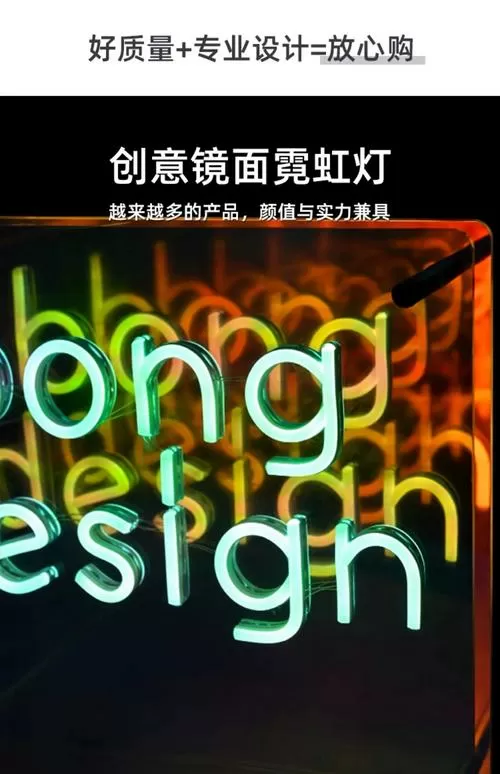 为啥灯牌灭了要99钻才能亮截图