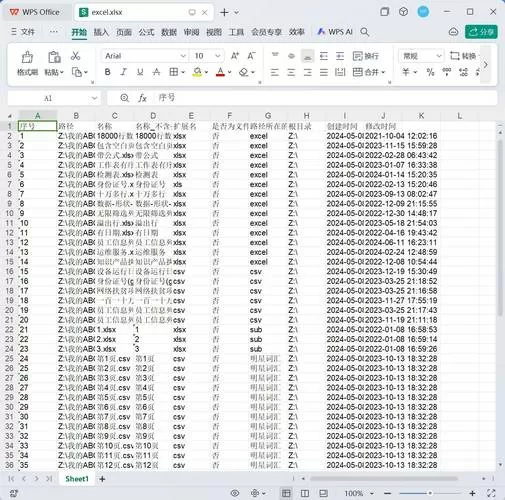记事本坐标点怎么导入CAD