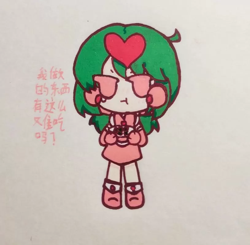甜心超人做的饭