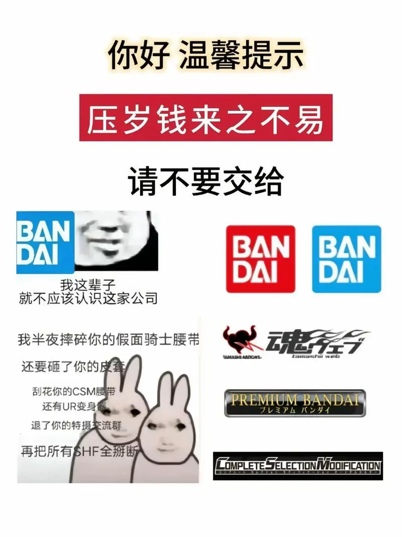 怎么能不犯法搞5万块钱