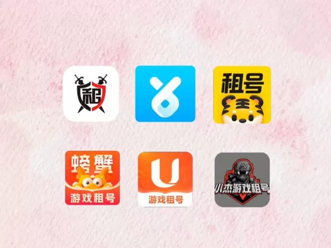 游戏账号租给别人犯法吗
