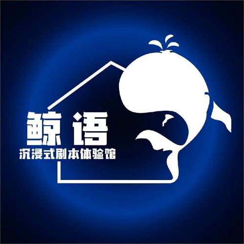 鲸语app骗了多少人截图