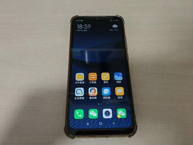 红米9a怎么开机