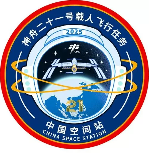 全国空降啥意思