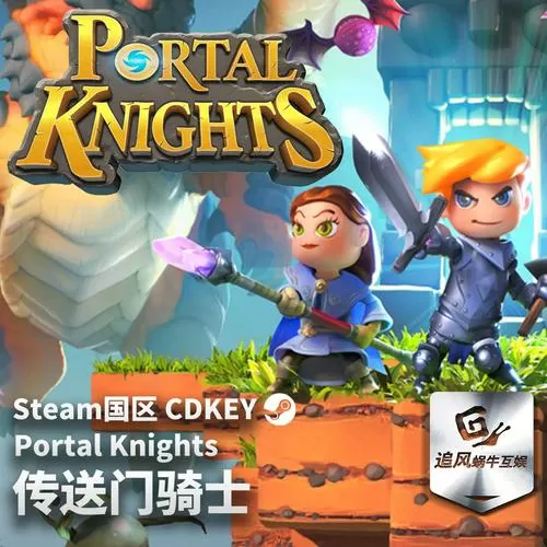 国区激活码安全吗