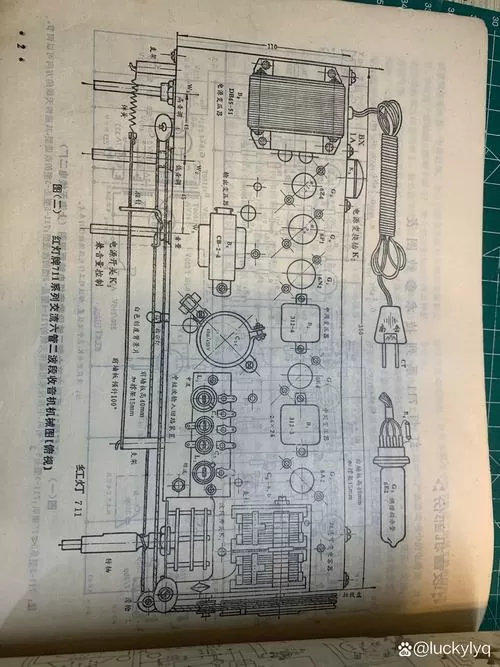红灯711-3电路图