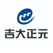 吉大正元信息技术股份有限公司