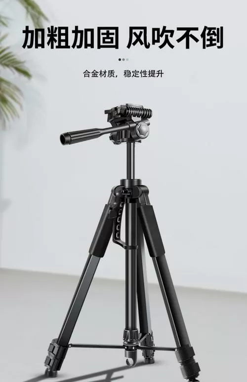 手机上面的三角返回键没了怎么找