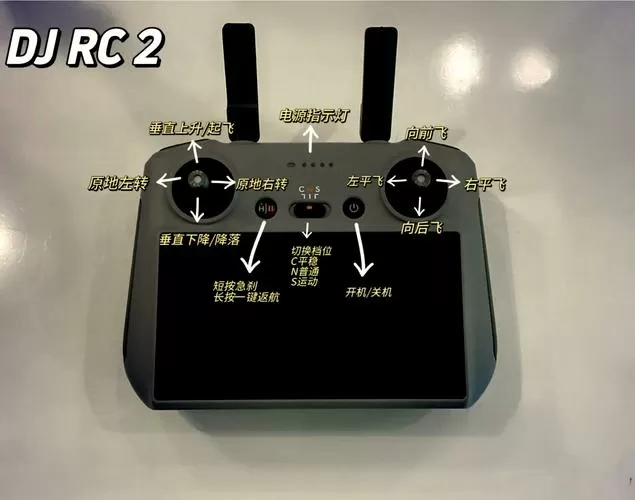 rc遥控车接收器和电调的区别