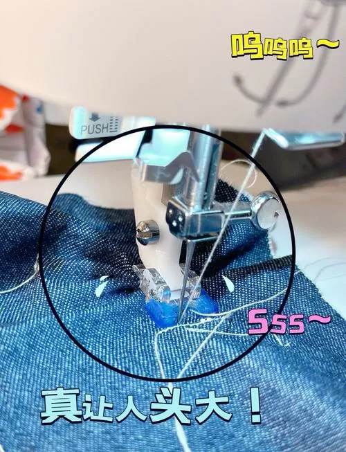 缝纫机压脚怎么调高低