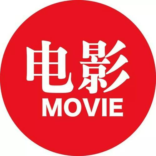 豆瓣评分高的电影