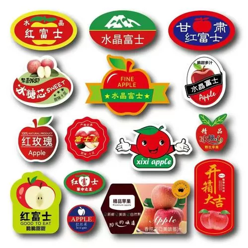 商品标签是什么