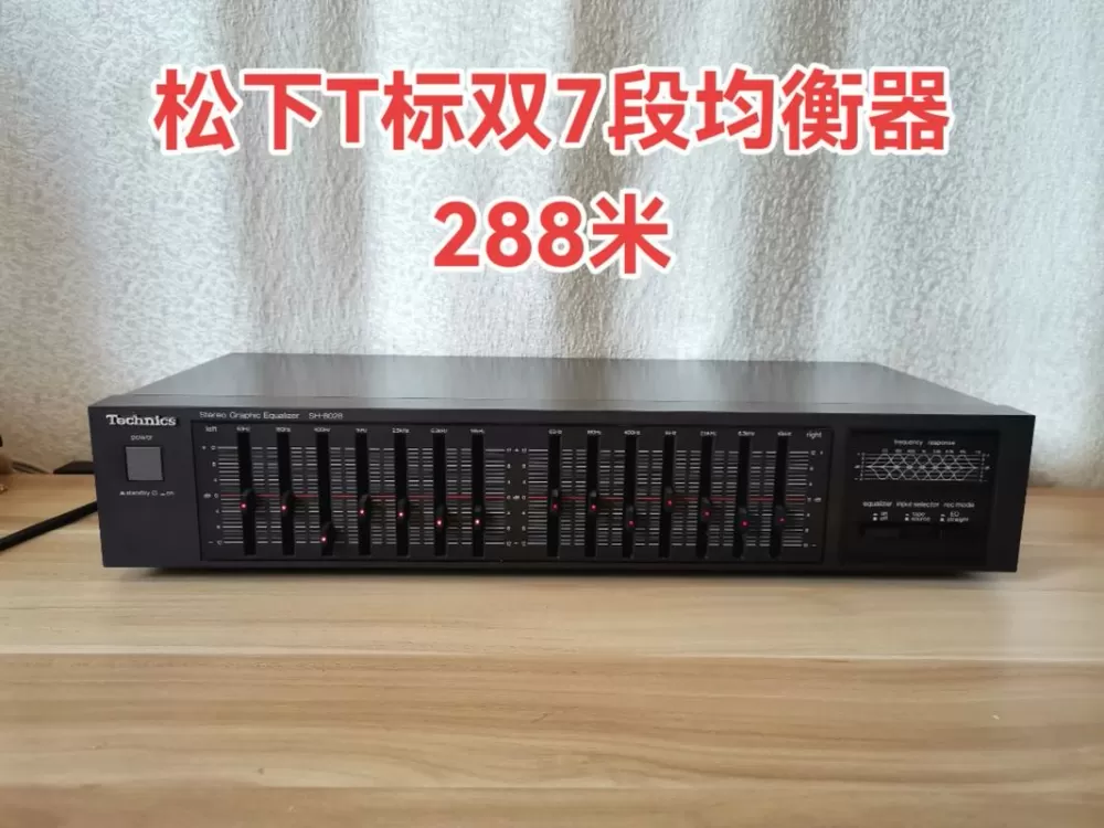 松下变频器参数设置