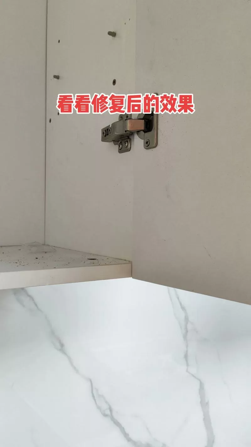 柜门螺丝孔烂了修复办法