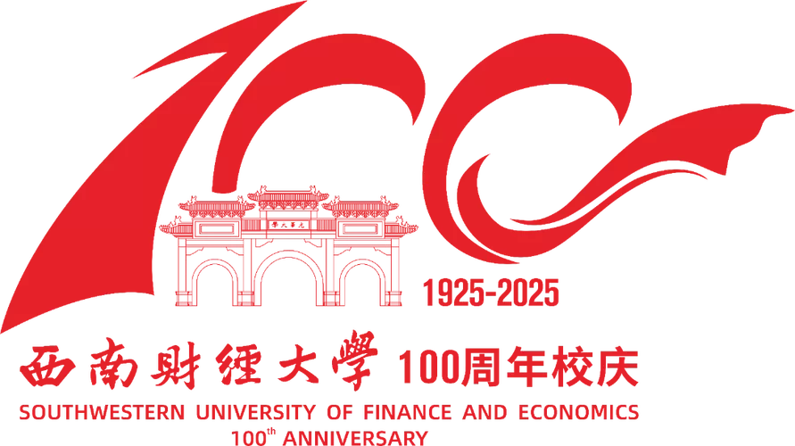 百年之约真的存在吗