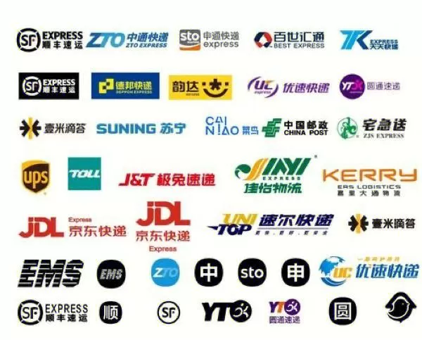 哪个快递的运费低