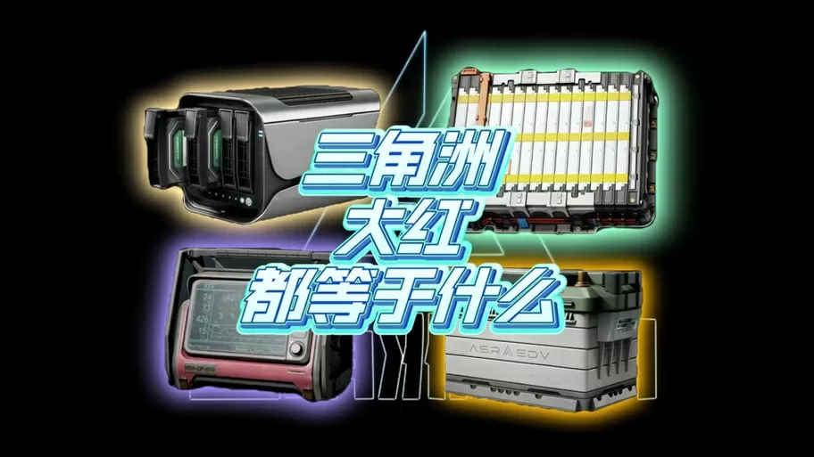 三角洲四格呼吸机