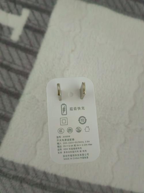 华为mate10充电接口坏了