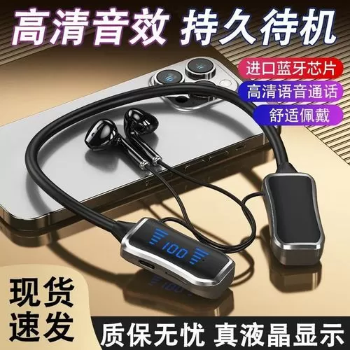 蓝牙耳机可以唱全民k歌吗
