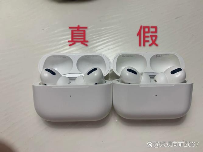 airpods pro华强北和正版怎么区别