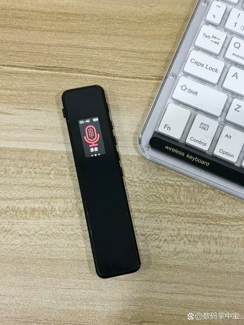 手机放进口袋蓝牙就卡