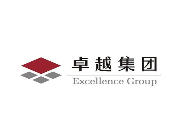 卓越