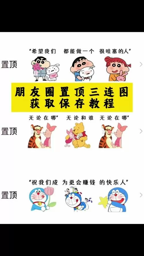 女生朋友圈发自拍照怎么幽默回复