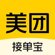 接单宝官网