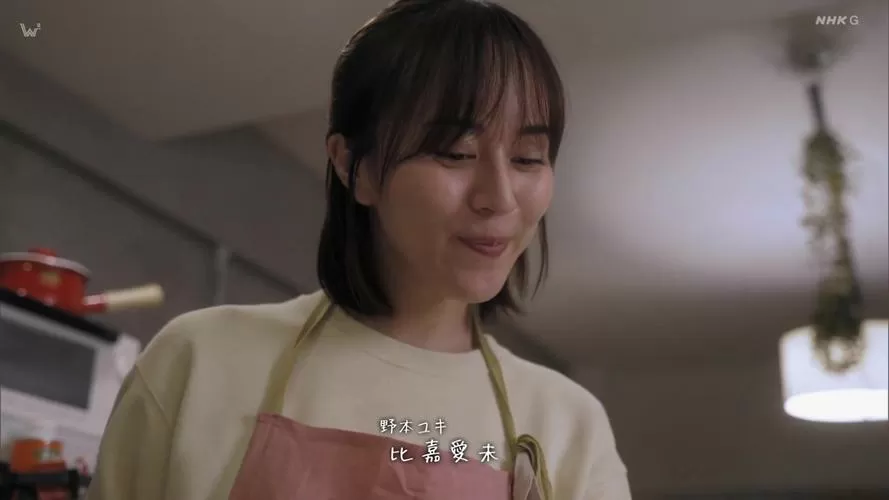 想做饭的女人第一季免费观看