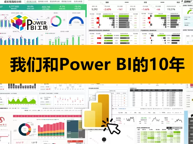 俄国大神破解版poweramp