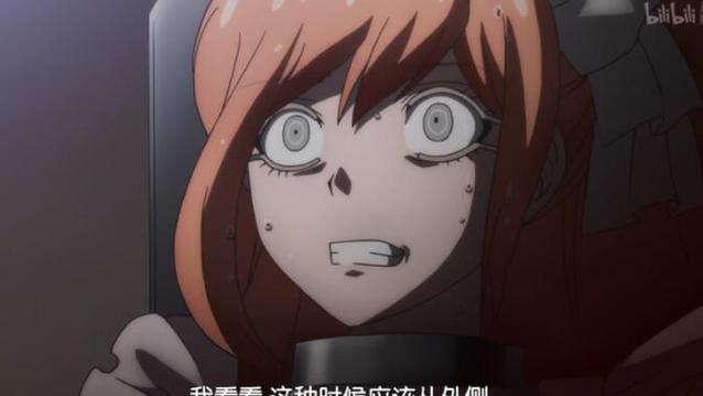 美女被洗脑控制大脑