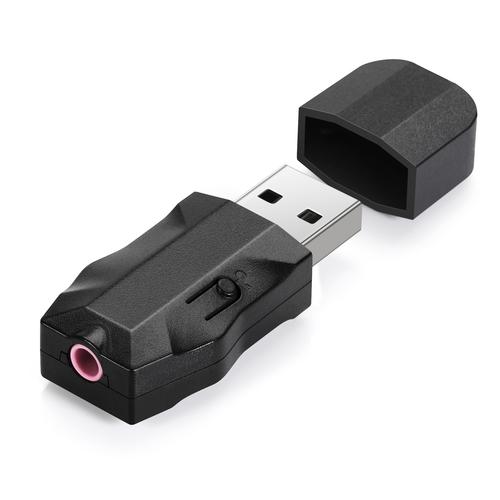 蓝牙发射器和接收器的区别