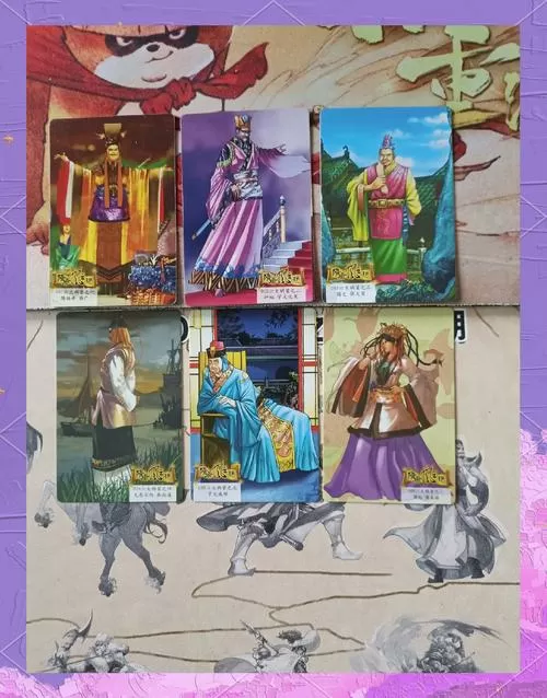 楚汉三国隋唐群雄卡牌