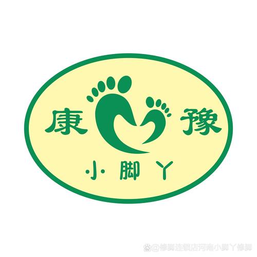 小脚丫足疗加盟连锁