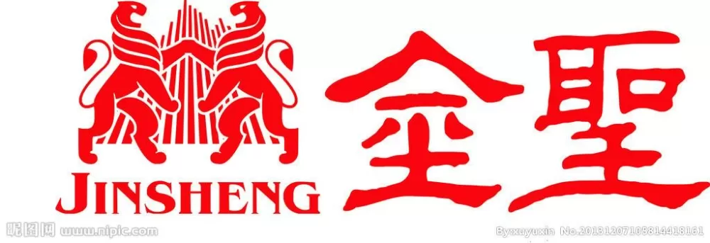 金圣达便利店