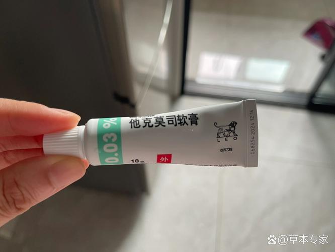 他克莫司抹了10天变红正常吗
