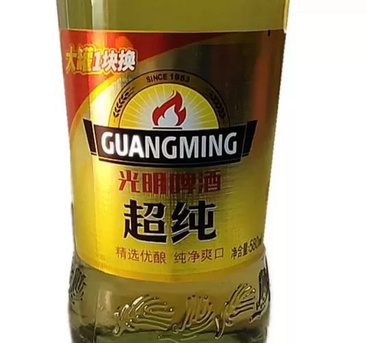 超纯啤酒24瓶一件
