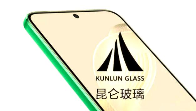手机昆仑玻璃