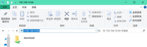 samba文件共享app汉化版