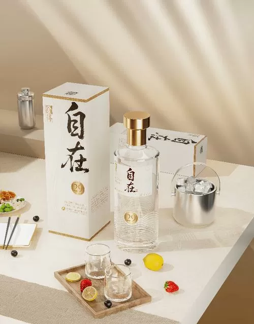 舍得自在29度截图
