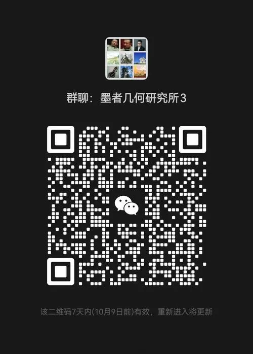 微信二维码怎么是黑色的