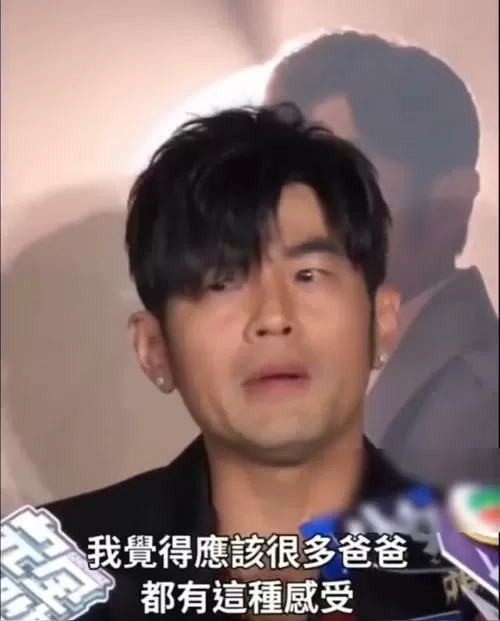 周杰伦说被女儿搞得神经错乱