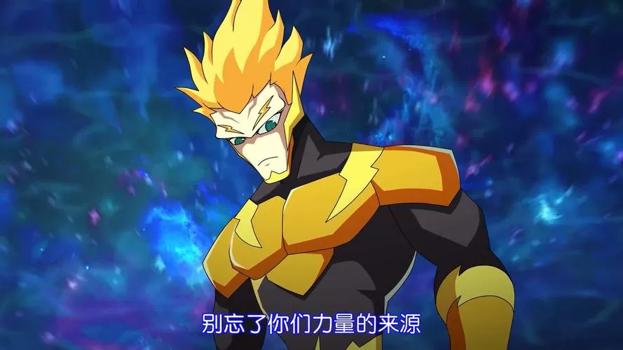 赛尔号第12季:焰宇战神2022