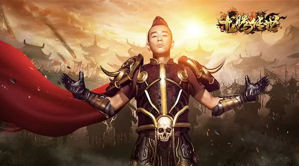 陈小春龙腾传世官网
