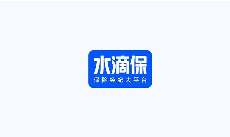 水滴保每月扣费多少