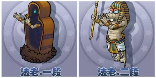 法老消消乐游戏亮点
