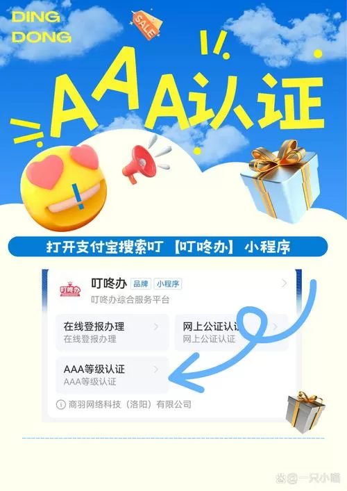 贝用金审核需要多久