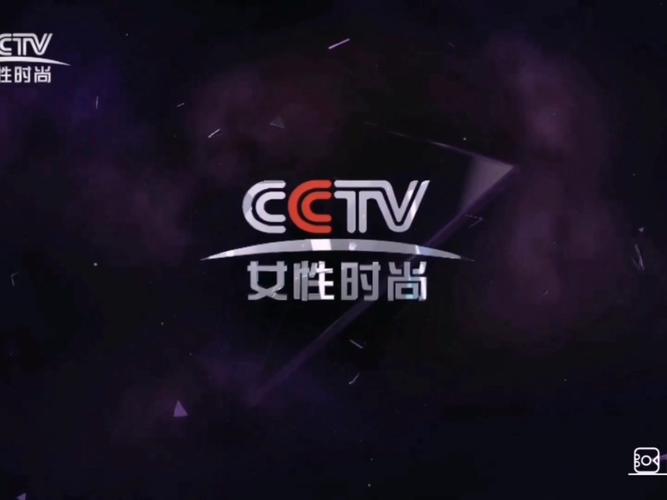 时尚女编辑 电视剧
